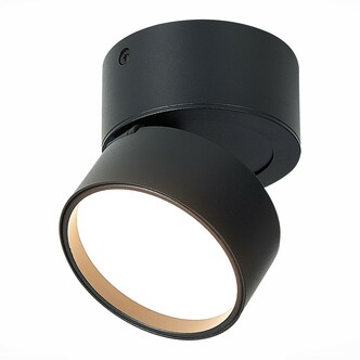 Точечный светильник ST LUCE ST651 ST651.432.09