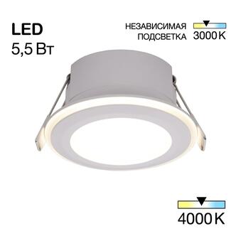 Точечный светильник CITILUX TRON CLD009011NW