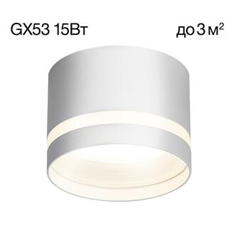 Точечный светильник CITILUX Hardy CL002C10
