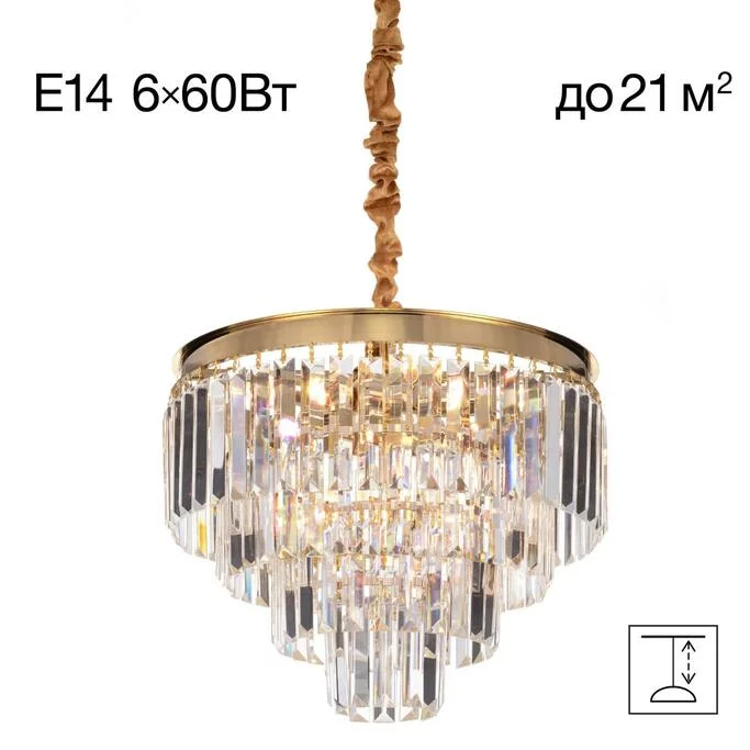 Люстра CITILUX Ricky CL314143