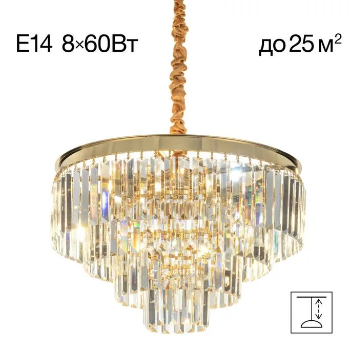 Люстра CITILUX Ricky CL314153