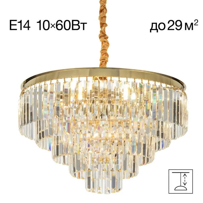 Люстра CITILUX Ricky CL314163