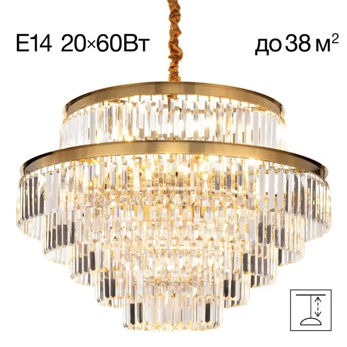 Люстра CITILUX Ricky CL314273