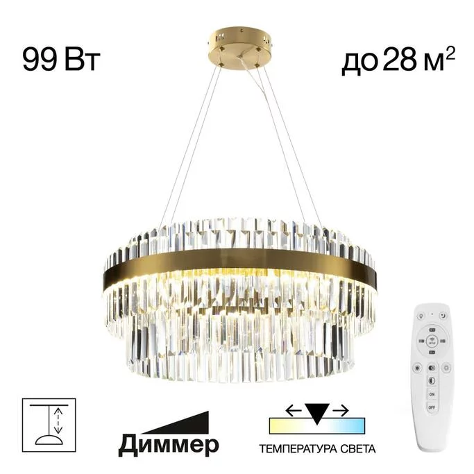 Люстра CITILUX SHELDON CL339163