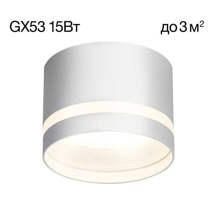 Точечный светильник CITILUX Hardy CL002C10