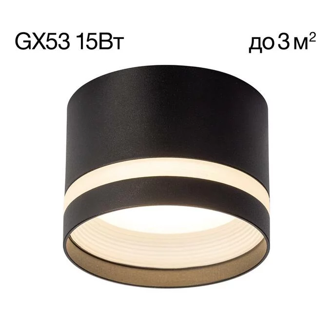 Точечный светильник CITILUX Hardy CL002C11