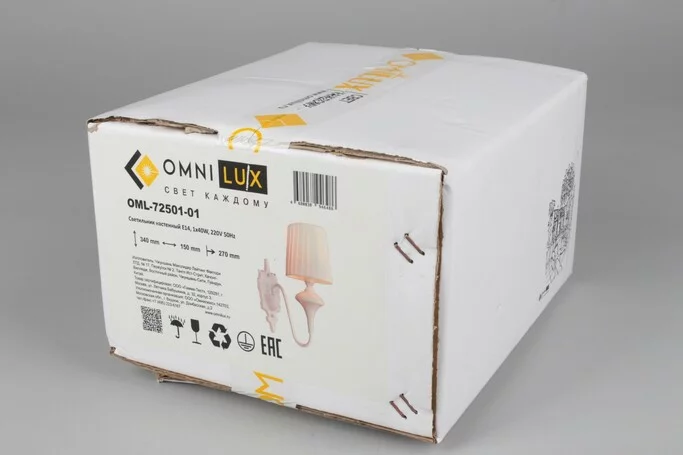 Бра OMNILUX Monsano OML-72501-01