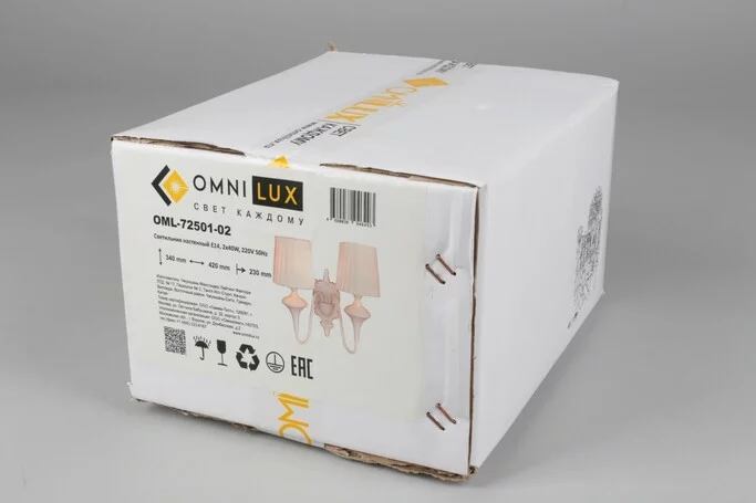 Бра OMNILUX Monsano OML-72501-02