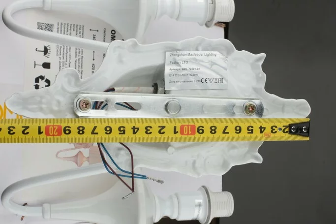 Бра OMNILUX Monsano OML-72501-02