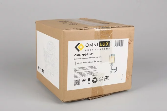 Бра OMNILUX Malito OML-79901-01