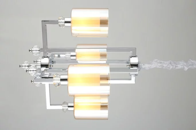 Люстра OMNILUX Malito OML-79903-04