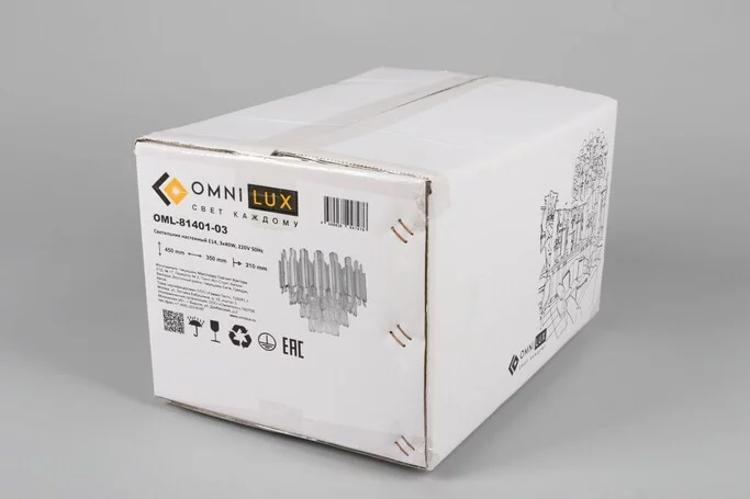 Бра OMNILUX Malgrate OML-81401-03