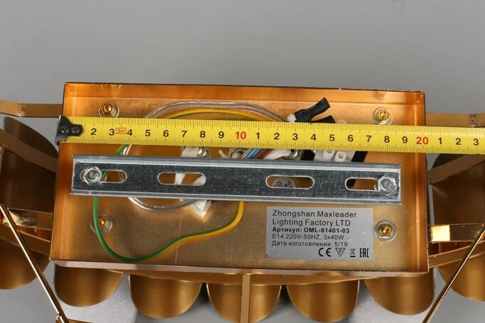 Бра OMNILUX Malgrate OML-81401-03