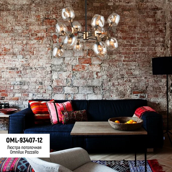 Люстра OMNILUX Pozzallo OML-93407-12