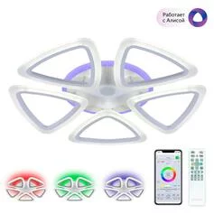 Люстра CITILUX Мальта Смарт CL234A250E