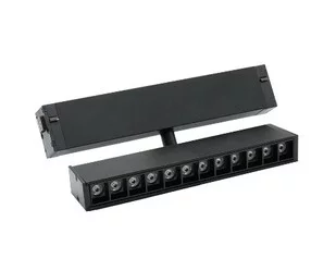 Трековая система Aployt Magnetic track 220 APL.0202.00.09