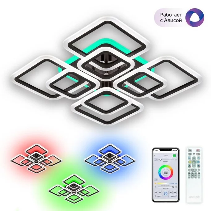 Люстра CITILUX Марсель Смарт CL232A185E