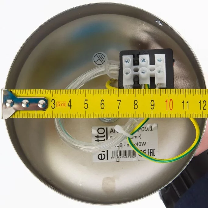 Люстра CITILUX BETSY EL322P09.1