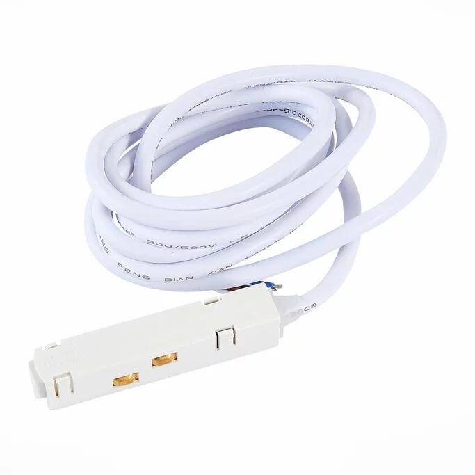 Трековая система ST LUCE ST006 ST006.529.00