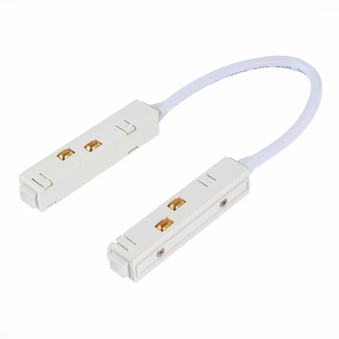 Трековая система ST LUCE ST006 ST006.549.00