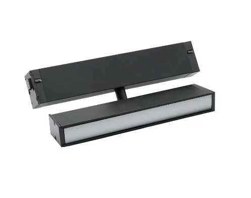 Трековая система Aployt Magnetic track 220 APL.0203.00.09