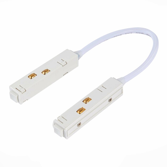 Трековая система ST LUCE ST006 ST006.549.00