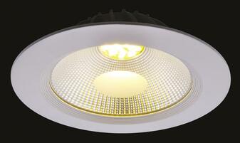 Точечный светильник ARTE UOVO A2415PL-1WH