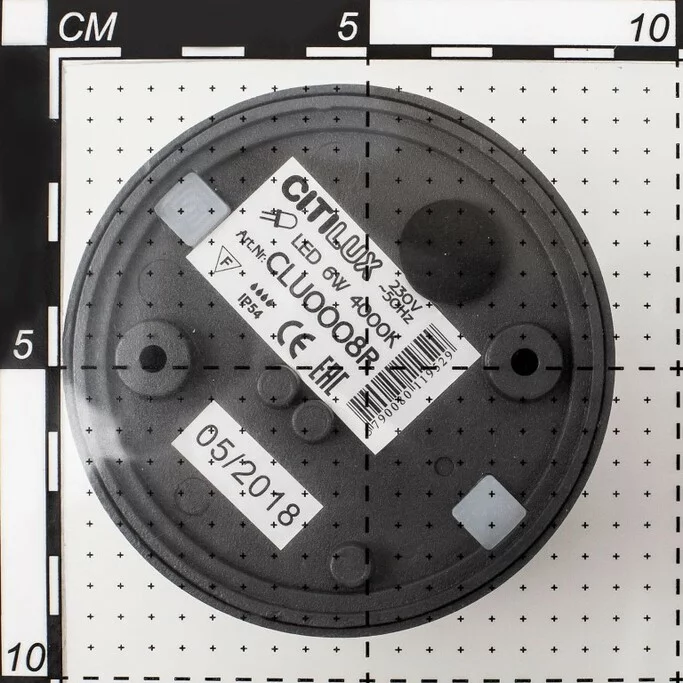 Уличный светильник CITILUX CLU0008R