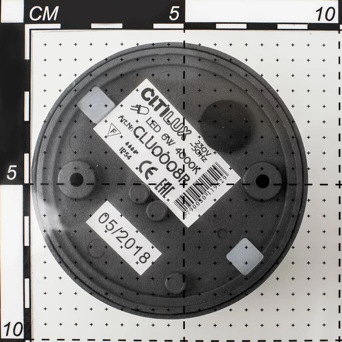 Уличный светильник CITILUX CLU0008R