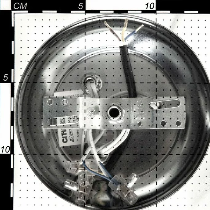 Люстра CITILUX Лайма CL155131