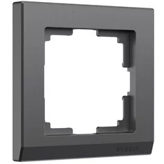 Werkel W0011864  Рамка на 1 пост Stark (графит матовый)