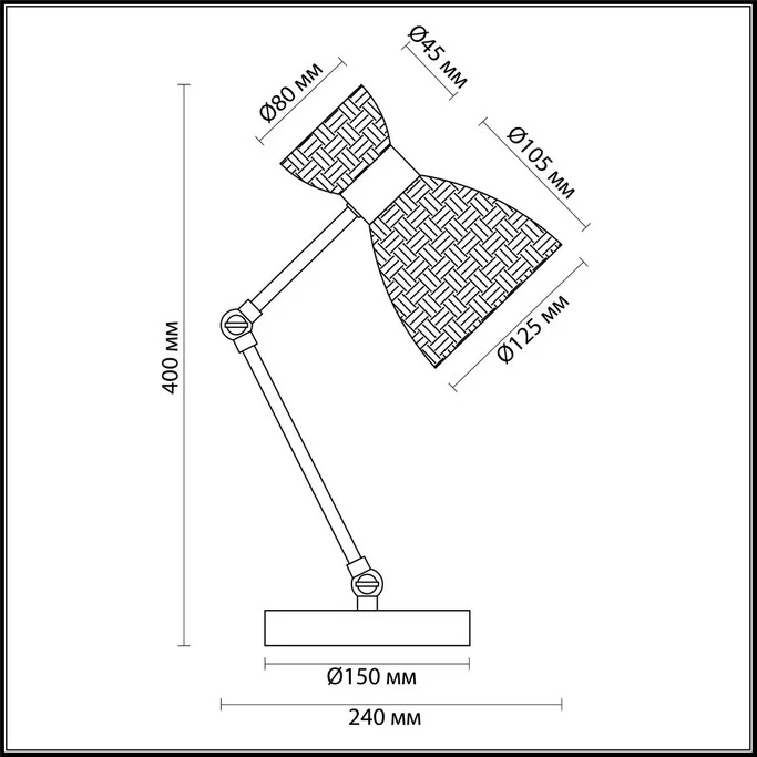 Лампа настольная LUMION JACKIE 3704/1T