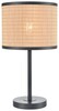 Лампа настольная VELANTE 568-714-01