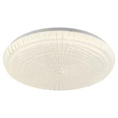 Люстра LUSSOLE MOONLIGHT LSP-8321