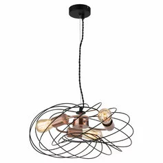 Люстра LUSSOLE BROOKS LSP-8246