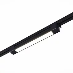 ST368.446.20 Св-к трек. Черный LED 1*20W 4000K 1 150Lm Ra>90 120° IP20 L387xW49xH54 170-240V