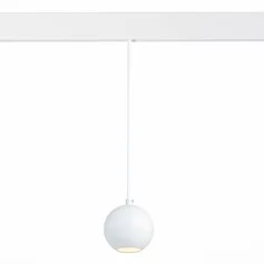 Трековая система ST LUCE BOLE ST354.533.12