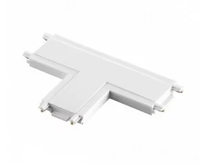 Трековая система NOVOTECH SMAL 135210