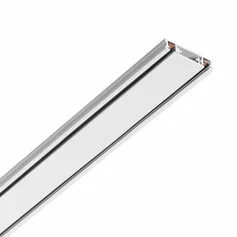 Трековая система NOVOTECH SMAL 135196