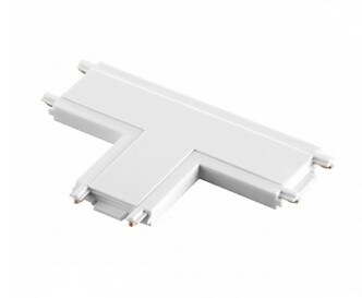 Трековая система NOVOTECH SMAL 135210