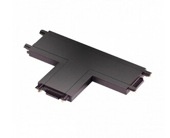 Трековая система NOVOTECH SMAL 135209