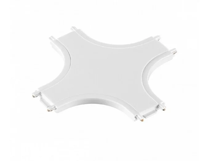 Трековая система NOVOTECH SMAL 135212