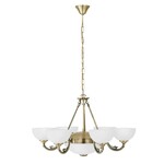 Люстра EGLO Savoy 82749                    