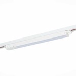 Трековая система ST LUCE ST366 ST366.548.12