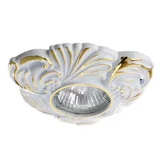 Точечный светильник ARTE OCCHIO A5285PL-1SG