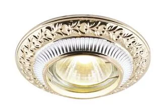 Точечный светильник ARTE OCCHIO A5280PL-1SG