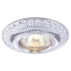 Точечный светильник ARTE OCCHIO A5280PL-1CC