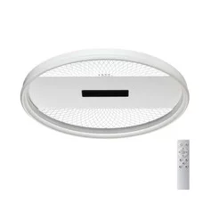 Люстра SONEX SOLAR 7664/93LR