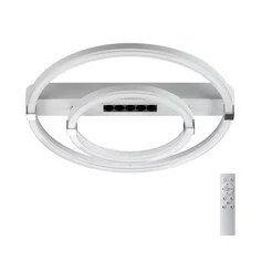 Люстра SONEX TRECKY 7665/55LR