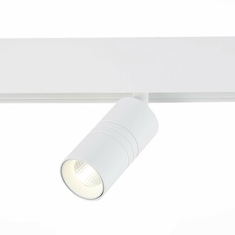 Трековая система ST LUCE LEMMI ST365.546.07